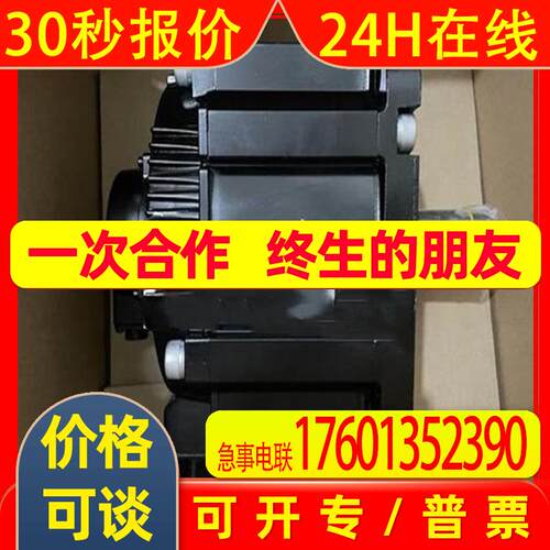 SGM7G-30APK-YR11安川电机SGM7G-30A7A61 SGM7G-30A7C6CTRD-Y1024