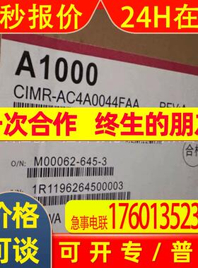 安川A1000变频器CIMR-AC4A0044FAA全新原装优惠供应