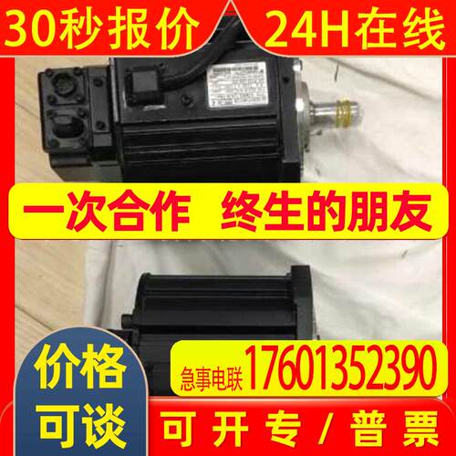SGMRV-20ANA-YR11 SGM7G-20AFC61 安川电机库存质保一年优惠