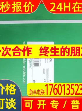 ABL6TS10B Schenide 变压器 全新包装 议价