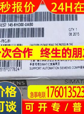 6ES7148-6JA00-0AB0全新ET200模块6ES7 148 6ES71486JA000AB0
