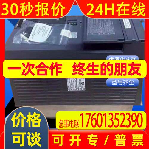伺服mr-je-40aMDS-B-CVE-75 MDS-EJ-V1-80B MDS-A-V2-3535