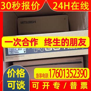 议价MitsubishiGT1275-VNBA触摸屏全新快速发货实拍