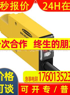 Banner 邦纳 MIAD9LVAG光电传感器订货号37716