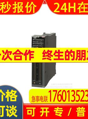 R系列模块RY42NT2PRJ71C24-R2RD77MS4RD75D4 全新