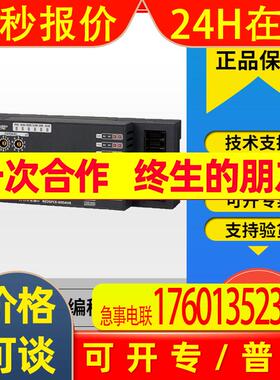 模块NZ2GFCE-60ADV8 NZ2GFCE-60ADI8 NZ2GFCE-60DAV8/60DAI8