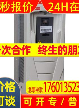 AB B510变频器ACS510-01-072A-4 额定功率37kw 三相电压380v-480v