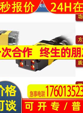 Cognex工业相机读码器DM363Q(康耐视 DM262X-max康耐视扫描枪