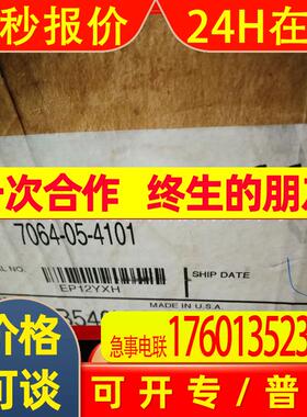 AB伺服电机MPL-B540K-SK22AA议价当天发货