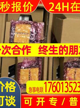 OGNEX/康耐视 DM100Q 固定式条形码阅读器读取器 供应  议价