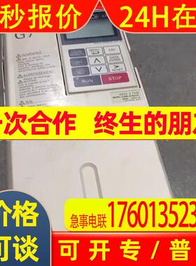 YASKAWA/安川变频器CIMR-G7B43P7  优惠 议价