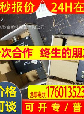 089460TZ2LE024M-C1815TZ1LE024MVAB-R安士能