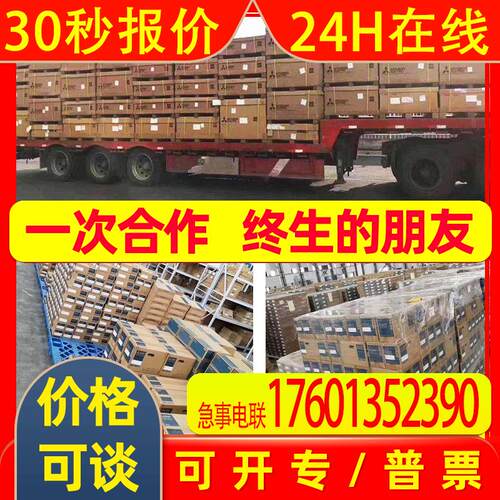 原装R系列CPU模块R04ENCPU R08ENCPU R16ENCPU R32ENCPU