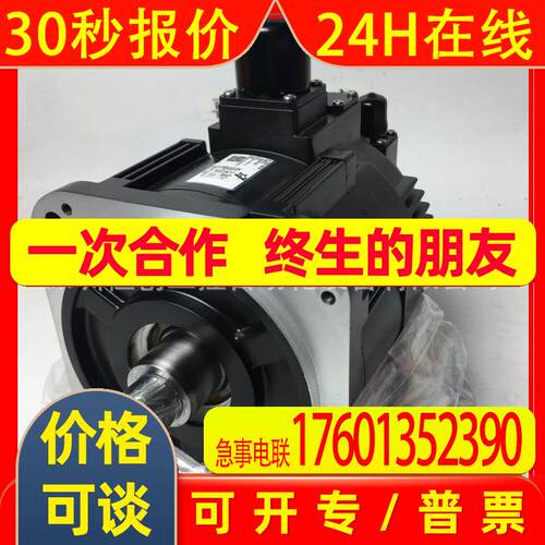 SGMGV-09A3A21 SGML-08AF14 全新安川原装伺服驱动器优惠议价