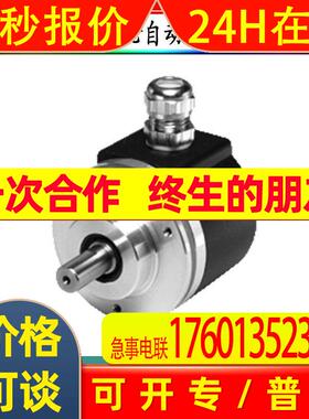 10-11331_R-1000编码器P+F全新原装