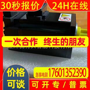 全新 汇川电机  MS1H1-10B30CB-T330R-XD  实拍 议价销售