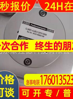 ASM PCFP25-250-I1-P1A-L10-KAB1M传感器POWERNET ADC4370/24-3电
