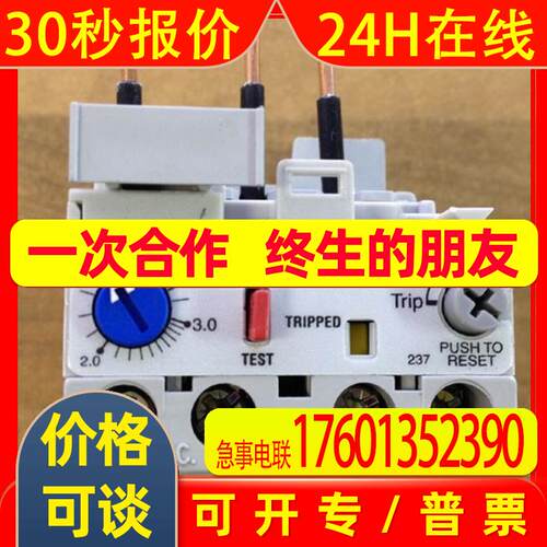 Allen-BradleyAB 193-EA1EB  193-EA5EB A 1.6-5 热过载继电器
