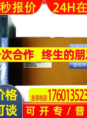 晶体管输出模块AY60S AY82EP AY42-S4 AY13E AY22 AY61CE AY4