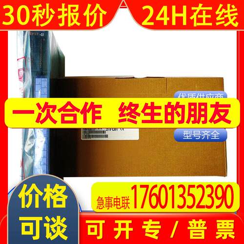晶体管输出模块AY60S AY82EP AY42-S4 AY13E AY22 AY61CE AY4