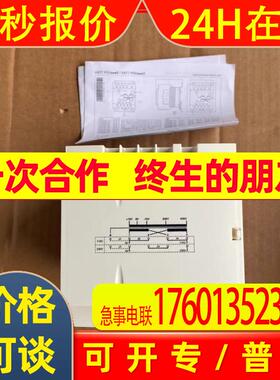 ABE7R16S111 Schenide 变压器 全新包装 议价