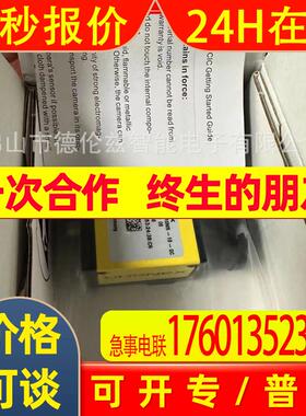 cam-cic-10mr-10-gc 全新康耐视工业相机议价