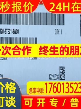 6SL3120-2TE21-8AC0伺服模块6SL3120-2TE21-8AA4/8AB3/8ACO全新