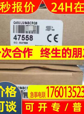 BANNER邦纳Q3XTBLD-Q8传感器MQDC1-506 TL50B-GYRABSZ  T30UXIA