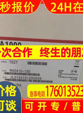 YASKAWA/安川 CIMR-AC4A0103AAA 变频器  优惠 议价