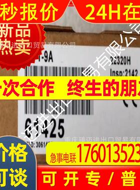 适用于邦纳BANNER-Q45BW22DXQ-Q45BW22CV4Q-Q45BW22LVQ1-Q45VR2FP