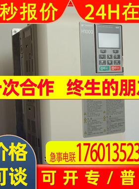 安川变频器CIMR-HB4A0031FBC/FAA 三相 380V 11KW