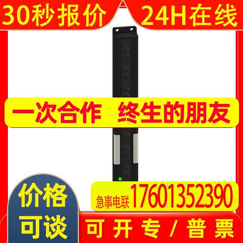 Banner 邦纳 PVD225 测量传感器 70990