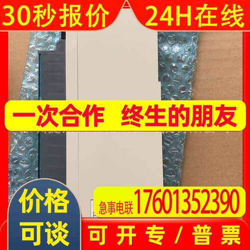 SGDB-20ADS-RY20 安川 伺服驱动器放大器全新原装质保一年询价伺