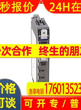 AB 1734-IM2 罗克韦尔全新POINT I/O 2 Point Digital Input