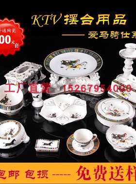 夜总会高端摆件流行陶瓷装饰欧式