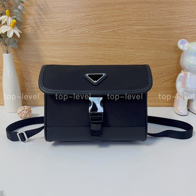 迷你尼龙布翻盖手机包