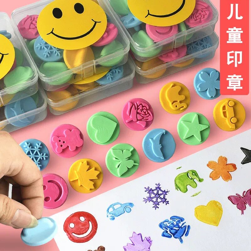 儿童卡通可爱小印章动物汽车笑脸爱心图案图章盖章玩具DIY学生章