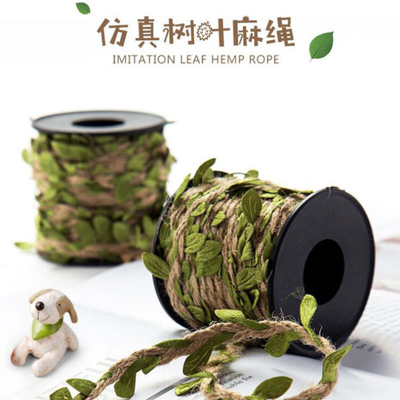 DIY手工彩色编织绿叶麻绳背景蜡绳叶藤森系仿真藤条装饰树叶绳子