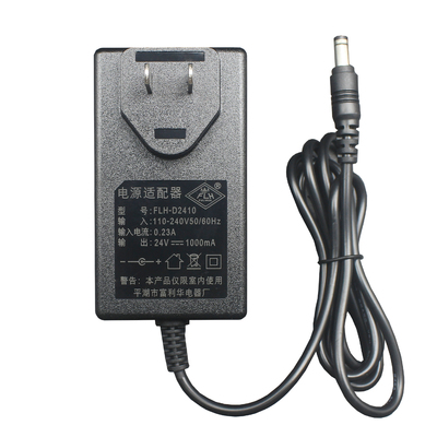 富利华24v1000ma童车充电器