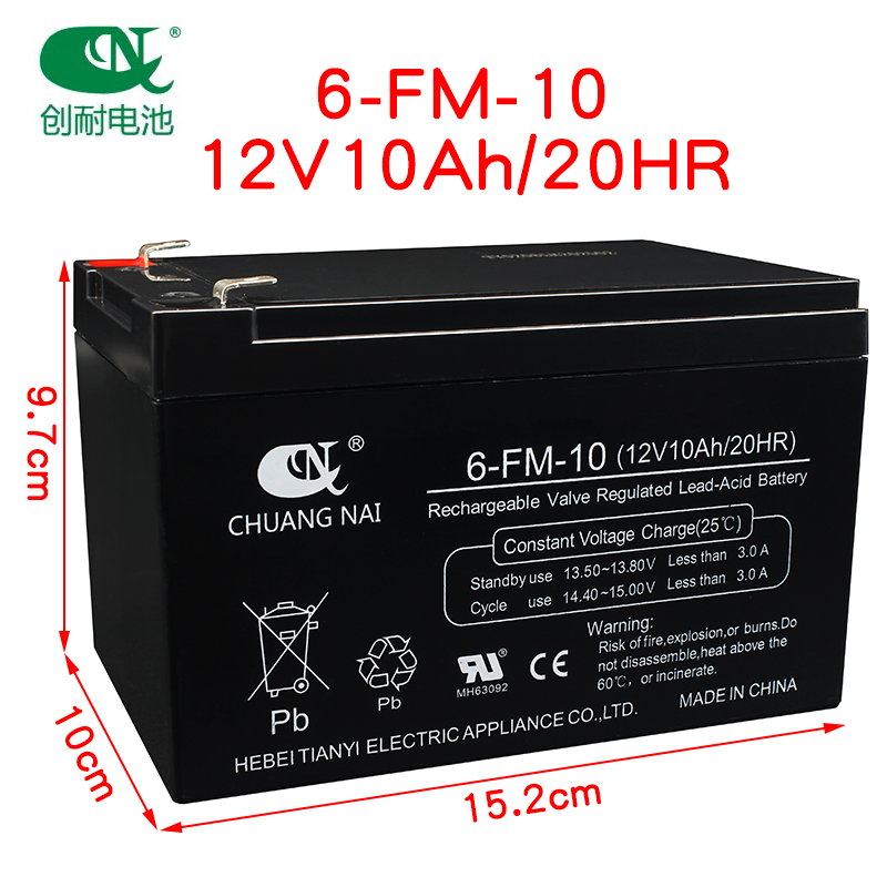 创耐6-FM-10电池12v10Ah/20HR