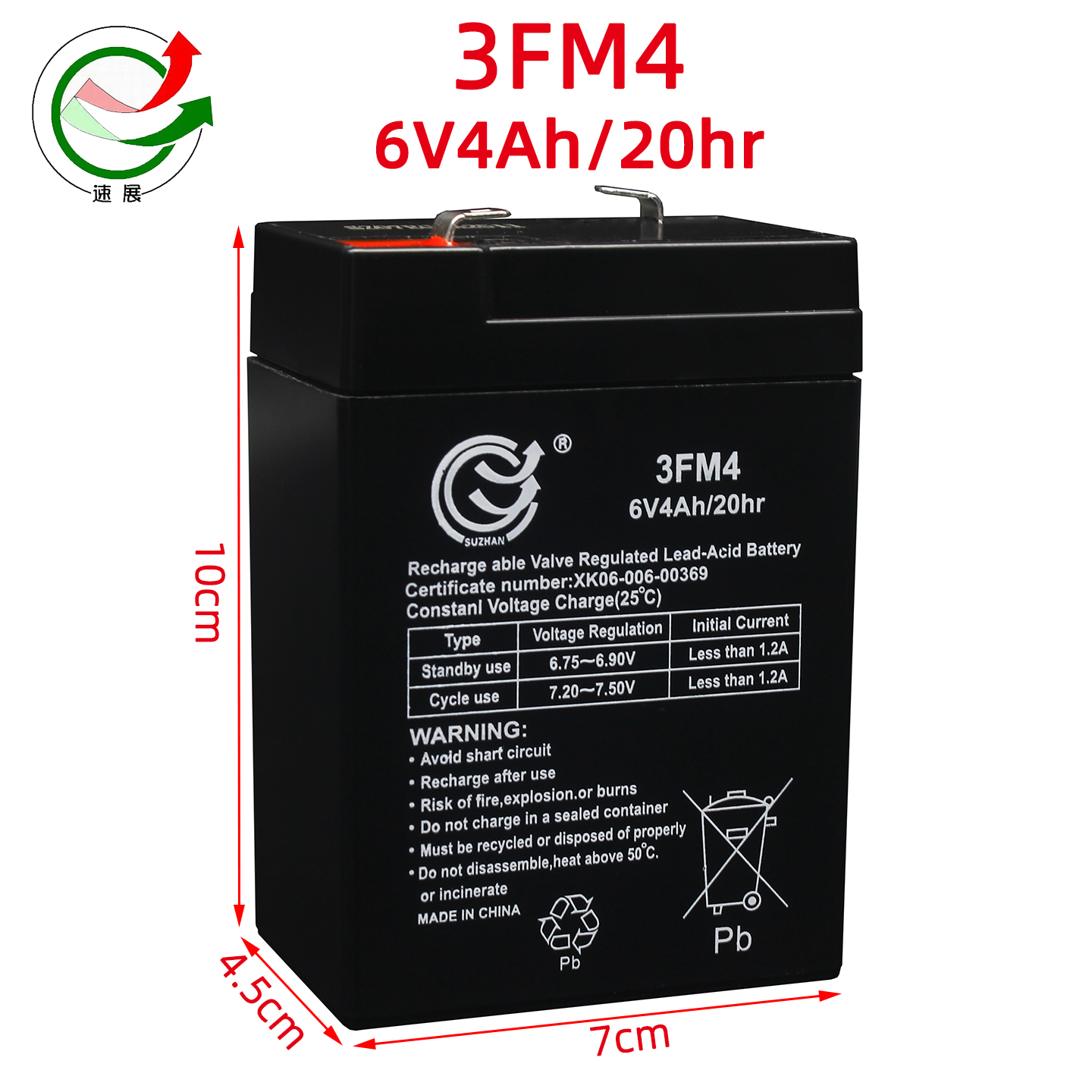 suzhan6V4AH计价秤电子秤电池
