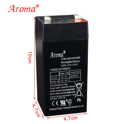 Aroma电子秤电池4V4.5ah20HR专用通用计价秤台秤电瓶电瓶2-FM-4.5