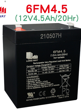 龙威电池12V4.5Ah6FM4.5适用于音响Y6电瓶9017AB户外拉杆音箱9001