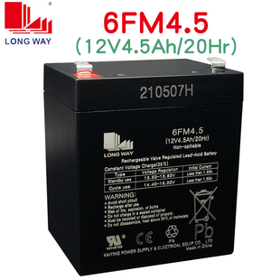 音响电池12V4.5Ah6FM4.5原装 9001 Y6电瓶M 9017AB拉杆音箱M