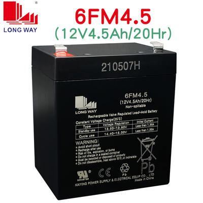 龙威12V4.5Ah音响电瓶电池