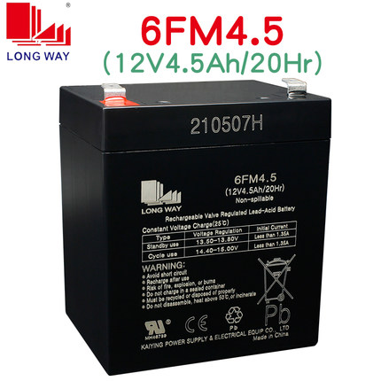 龙威电池12V4.5Ah6FM4.5适用于音响Y6电瓶9017AB户外拉杆音箱9001