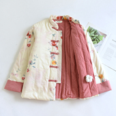 可外穿睡衣新中式 棉服纯棉夹棉加厚保暖棉花衣花棉袄盘扣复古