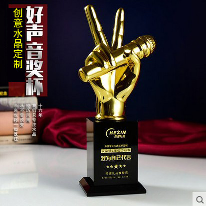 新品水晶金属奖杯奖牌奖章定制定做音乐唱歌比赛卡拉ok金手指奖杯