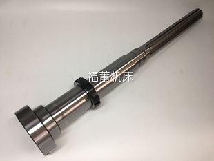 5号炮塔铣床主轴 炮塔铣床NT40主轴 炮塔铣床配件 炮塔铣床主轴