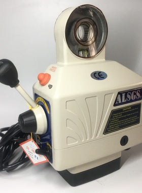 阿隆走刀器AL-310S 铣床进给器 台湾炮塔铣床走刀器 电子走刀器